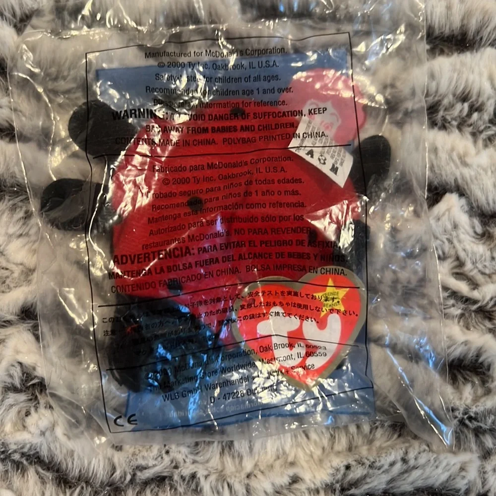 Ty beanie bears & animals from McDonalds Happy Meals all sealed